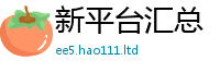 77777788888王中王正版并...